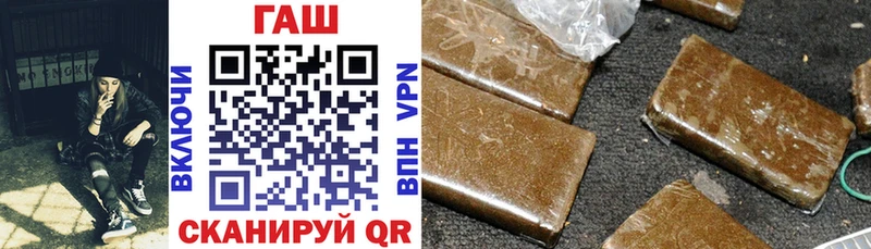 Где купить наркотики Лабинск Alpha PVP  blacksprut онион  Меф  Галлюциногенные грибы 
