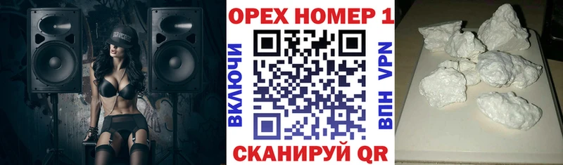 КОКАИН 98%  Лабинск 