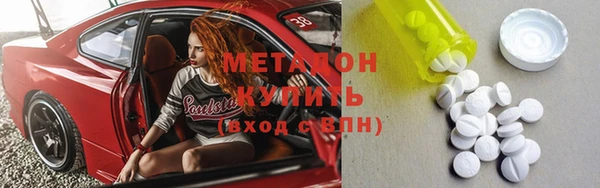 гашик Алексеевка