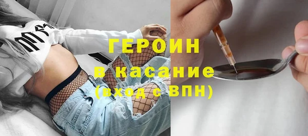 твердый Алексин