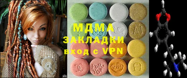 гашик Алексеевка