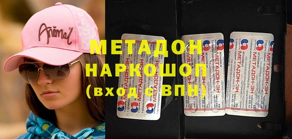 твердый Алексин