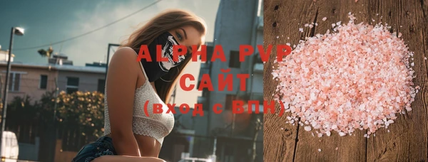 твердый Алексин