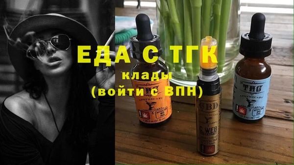 кокаин Алзамай