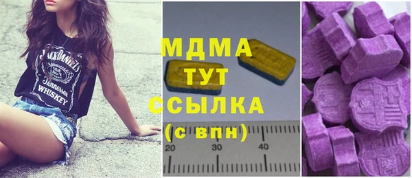 кокаин Алзамай