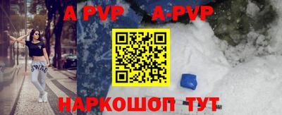 экстази Комсомольск-на-Амуре
