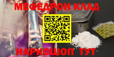 каннабис Конаково