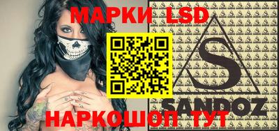 каннабис Конаково