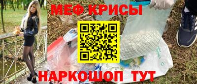 кокс Коммунар