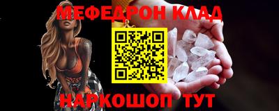 каннабис Конаково