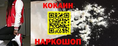 кокс Коммунар