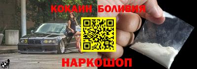 каннабис Конаково