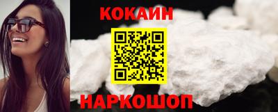 экстази Комсомольск-на-Амуре