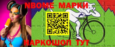 экстази Комсомольск-на-Амуре