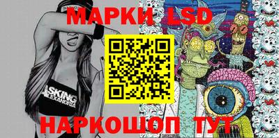 кокс Коммунар