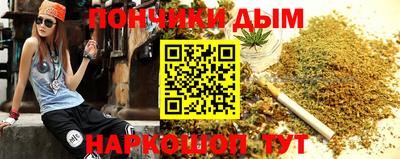 экстази Комсомольск-на-Амуре