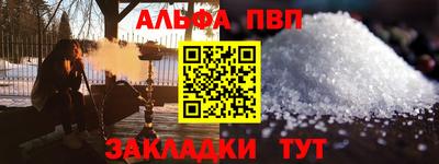 кокс Коммунар