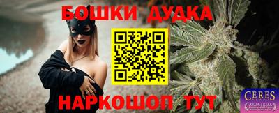 кокс Коммунар