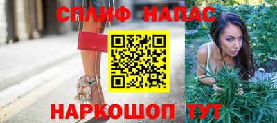 экстази Комсомольск-на-Амуре
