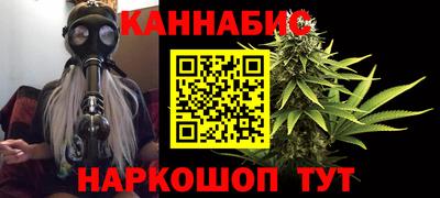 экстази Комсомольск-на-Амуре
