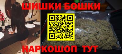 каннабис Конаково