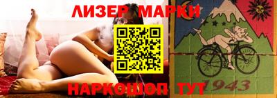 экстази Комсомольск-на-Амуре