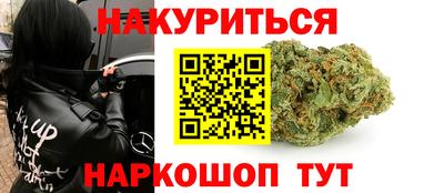 экстази Комсомольск-на-Амуре