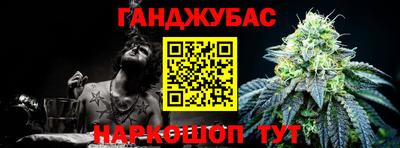 экстази Комсомольск-на-Амуре