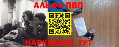 кокс Коммунар