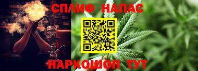 экстази Комсомольск-на-Амуре