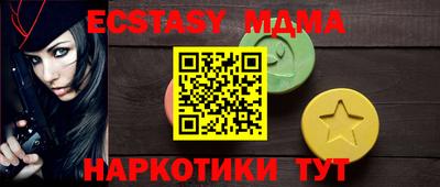 кокс Коммунар