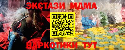 кокс Коммунар