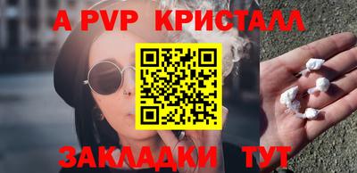 кокс Коммунар