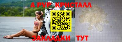 экстази Комсомольск-на-Амуре