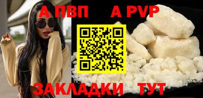 кокс Коммунар