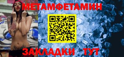 экстази Комсомольск-на-Амуре