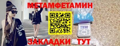 каннабис Конаково