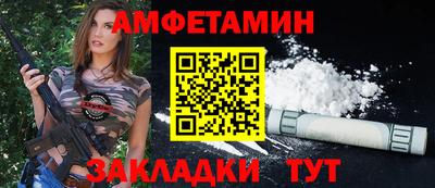 каннабис Конаково