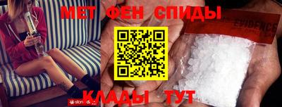 каннабис Конаково