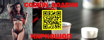 каннабис Конаково