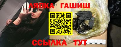 кокс Коммунар