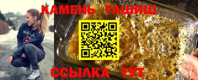 экстази Комсомольск-на-Амуре