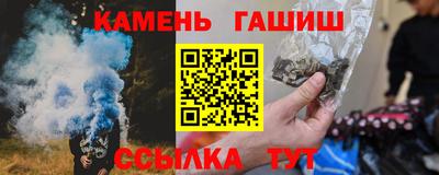 кокс Коммунар