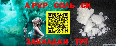 кокс Коммунар