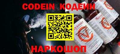 экстази Комсомольск-на-Амуре