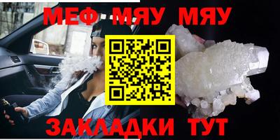 кокс Коммунар