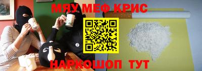 кокс Коммунар