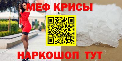 каннабис Конаково